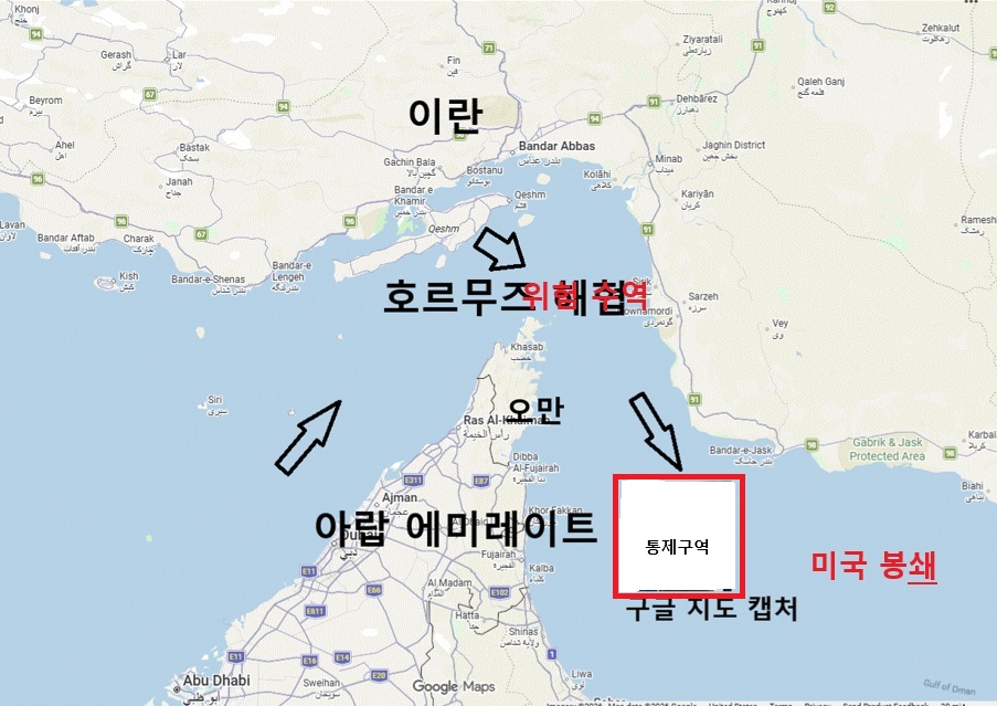 통제.jpg