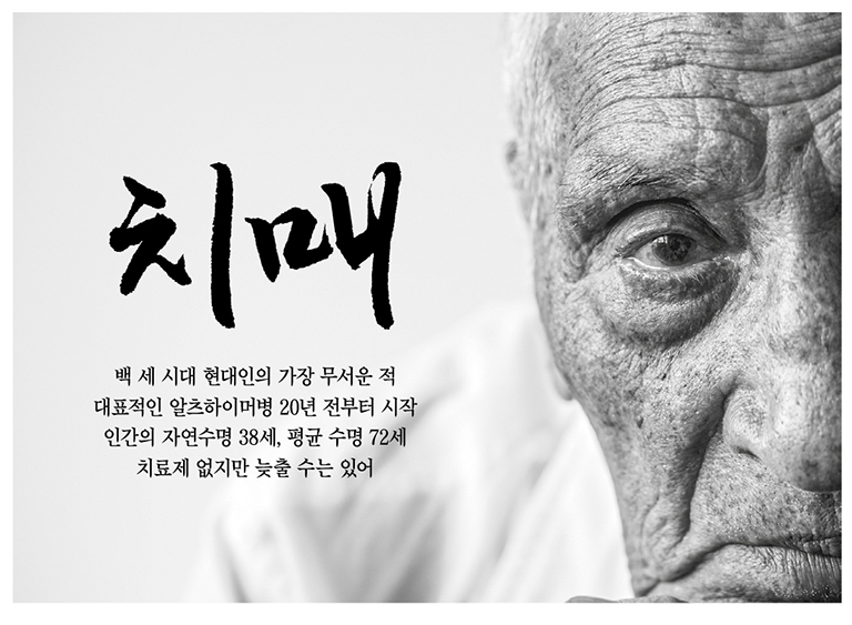 US 메트로(4월)-1.jpg