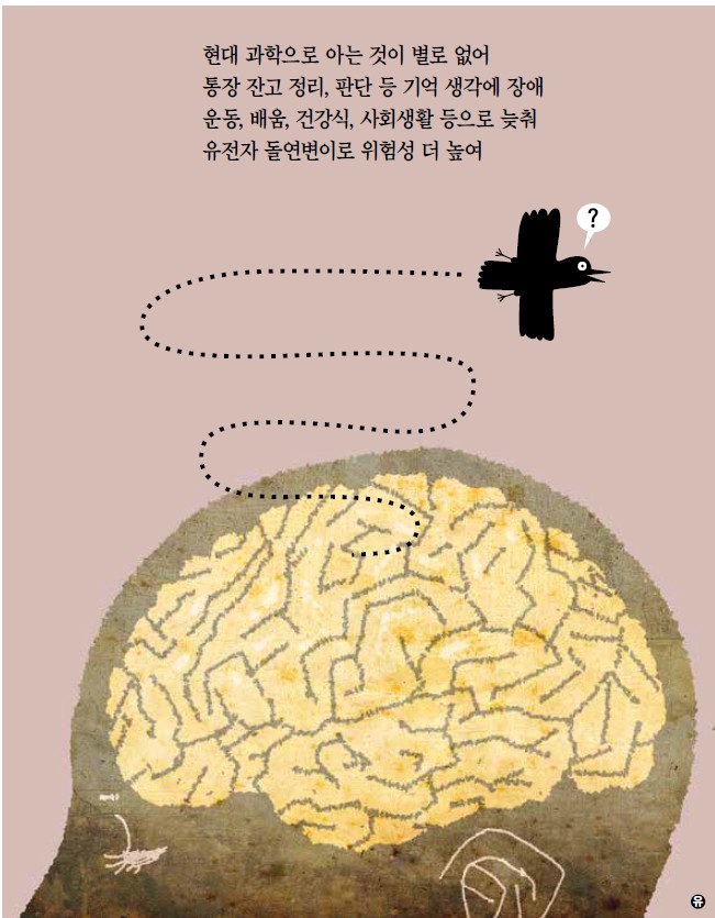 Screenshot 2025-06-24 211802.jpg