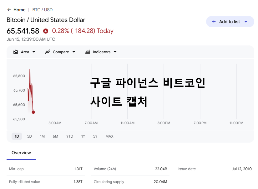 Screenshot 2026-06-14 173931.png