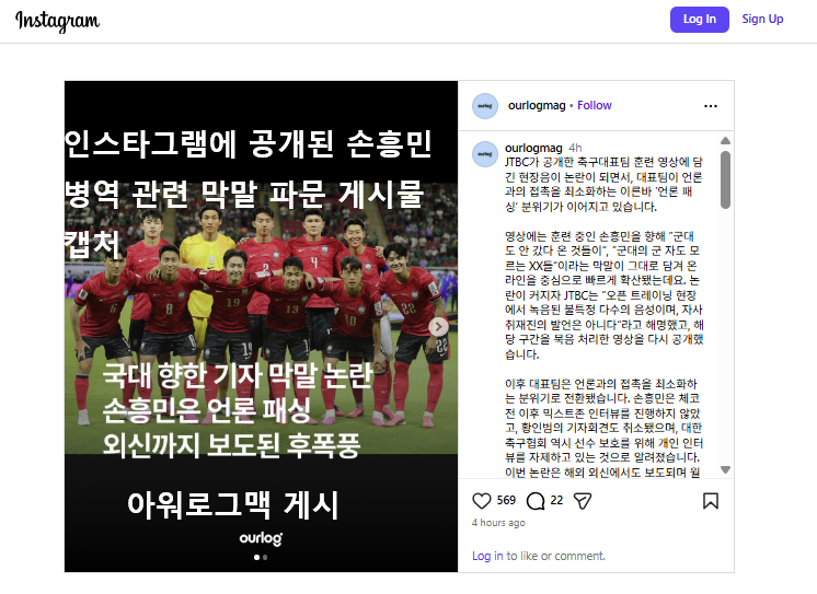 Screenshot 2026-06-16 231102.png