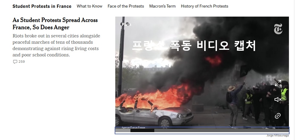 프랑스.jpg