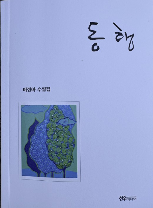 Screenshot 2026-07-04 192938.jpg