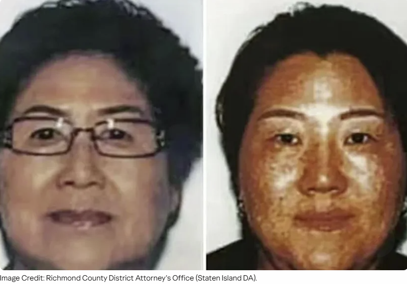 엄양심 최주연 메디케이드 사기 .png