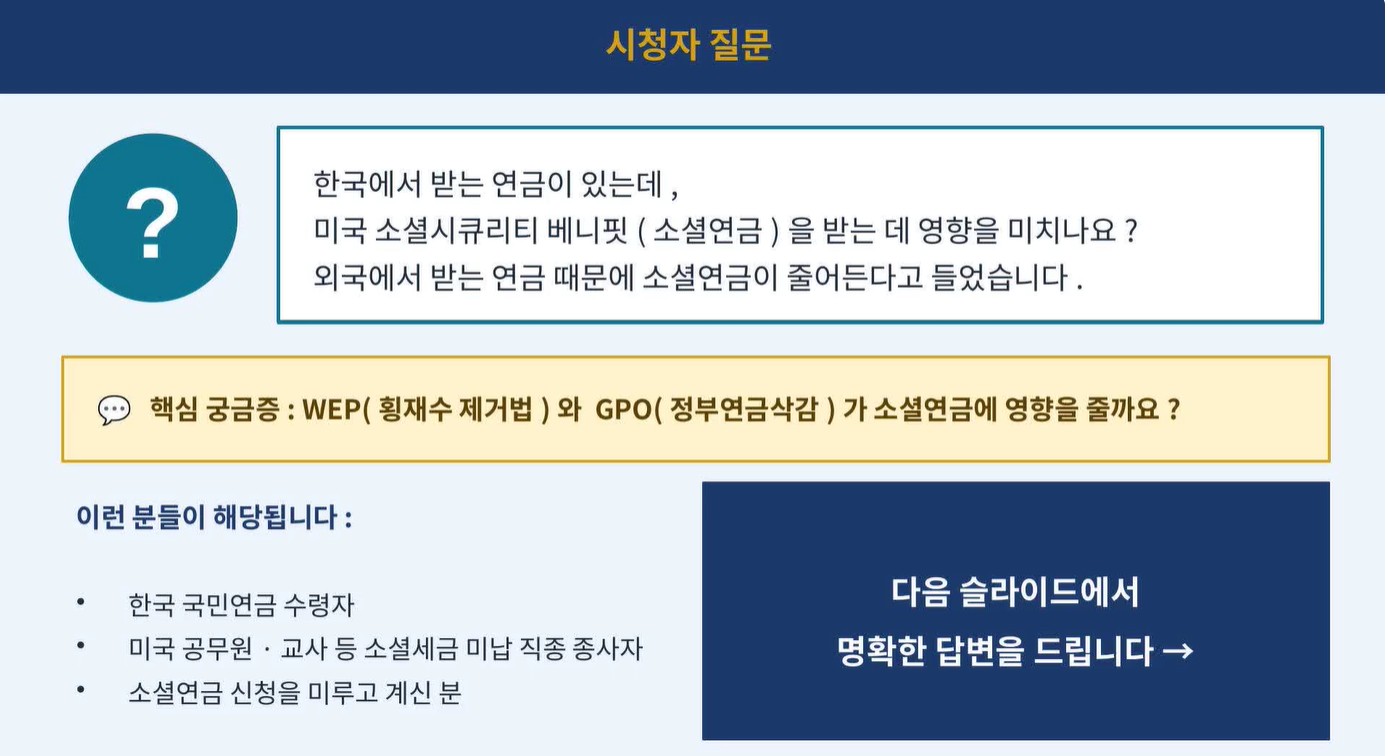 Screenshot 2026-06-08 115951.jpg