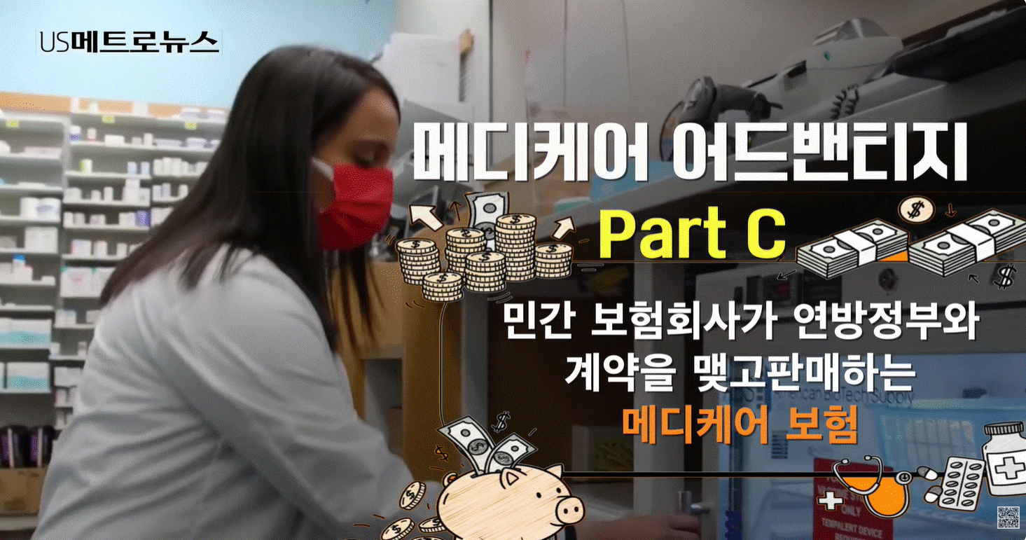 보험료.gif