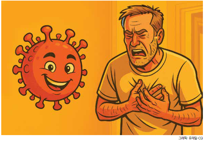 Screenshot 2025-12-19 213854.png