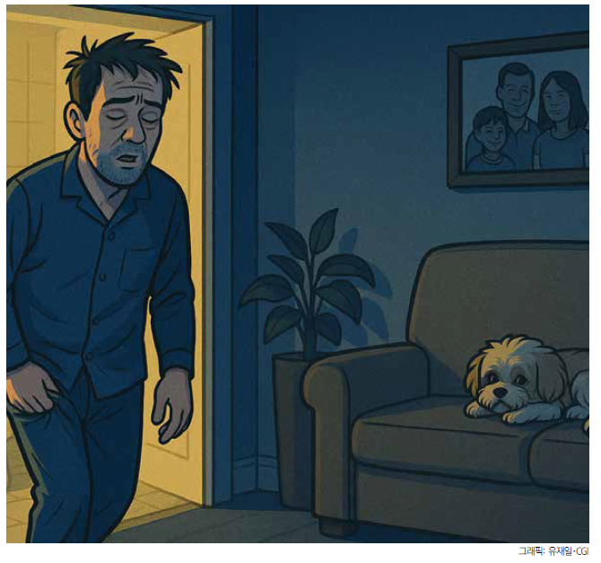 Screenshot 2025-12-19 213923.png