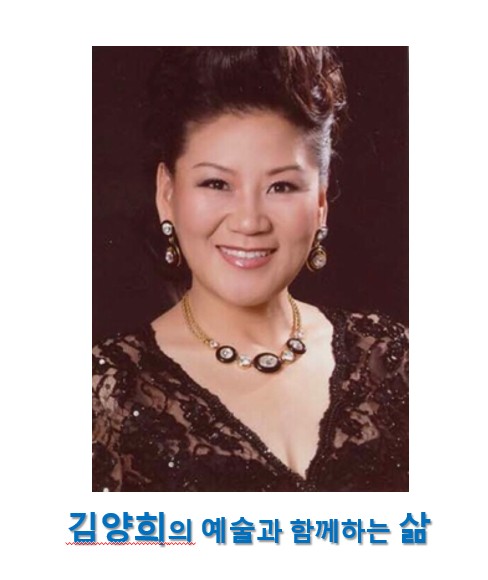 김양희 .jpg