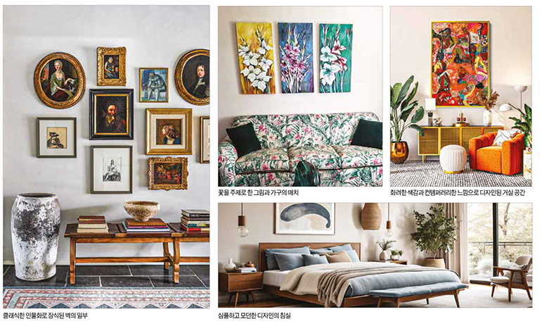 US 메트로(12월)-25.jpg