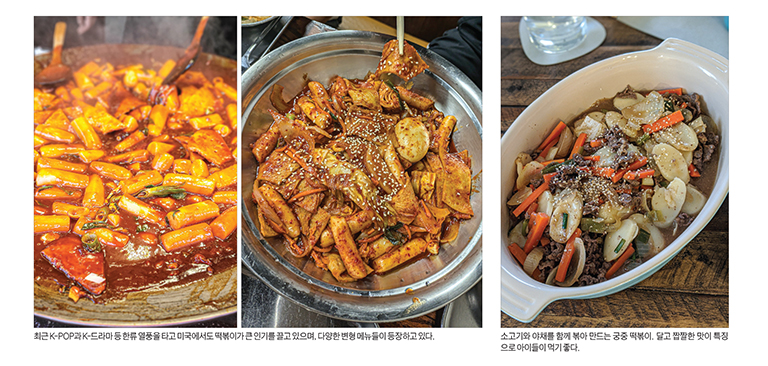 US 메트로(10월)-27.jpg