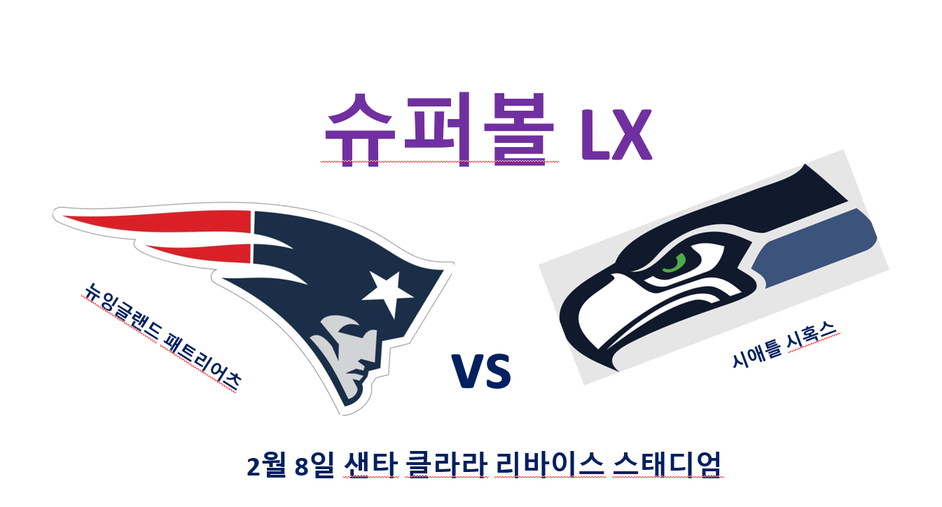 Screenshot 2026-01-27 102914.png