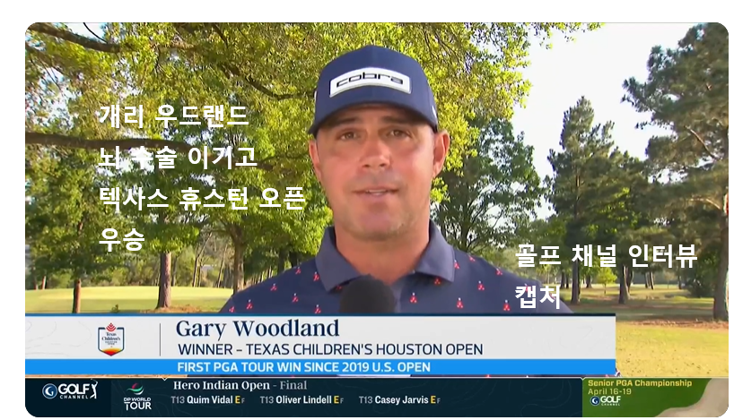 Screenshot 2026-03-30 164131.png