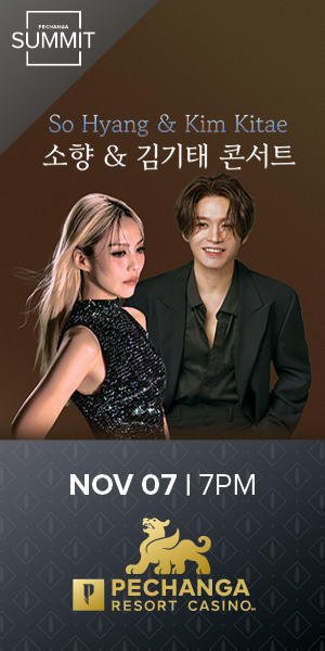 pe so kim -sep.jpg