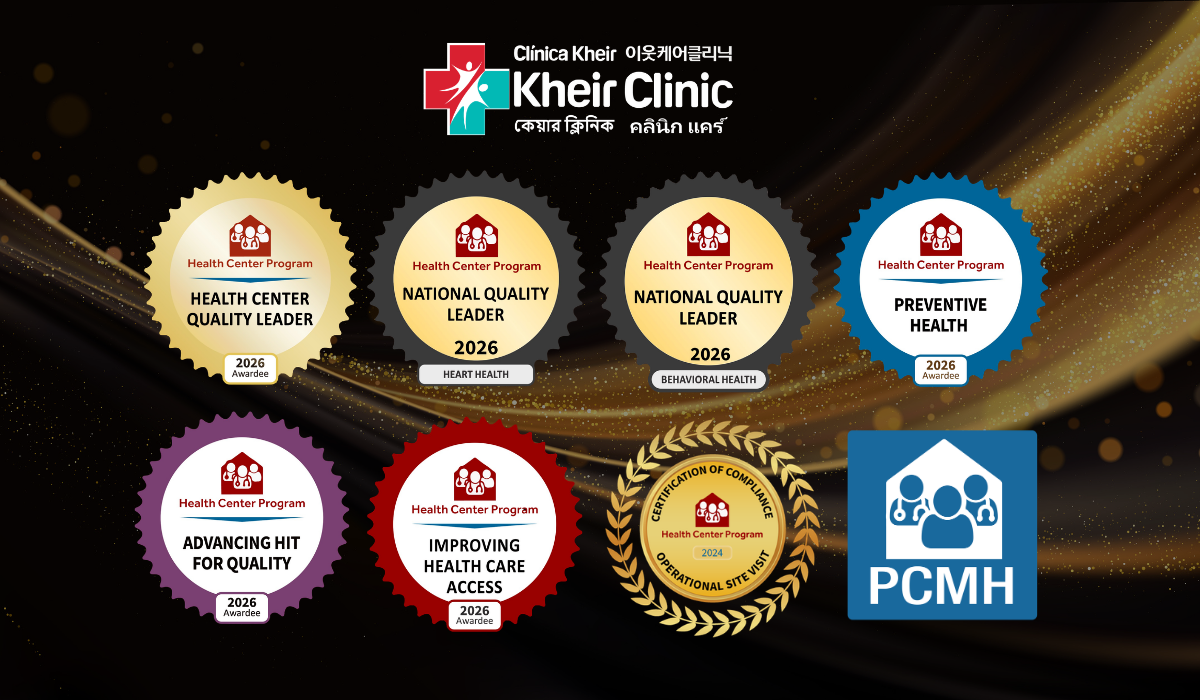 2026 Kheir Clinic HRSA CHQR.png