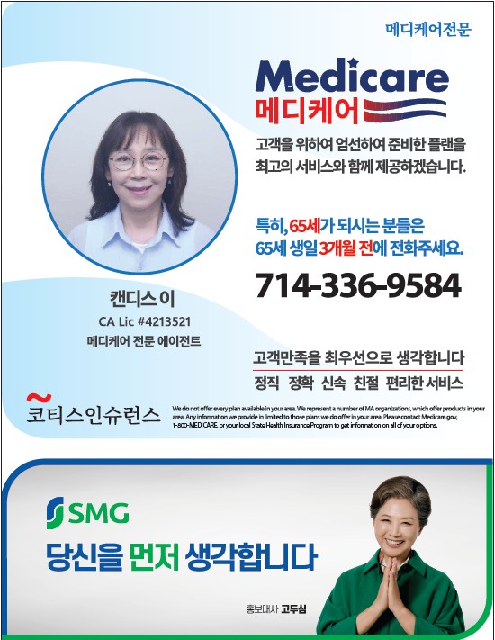 Screenshot 2026-03-09 153003.jpg