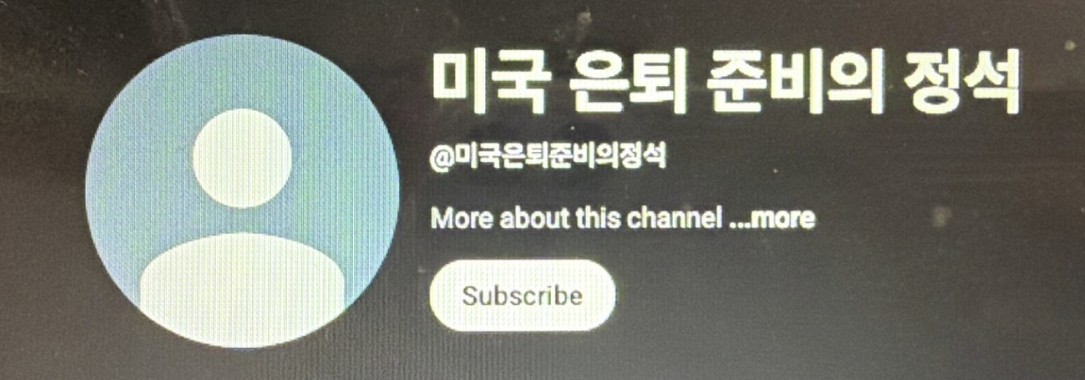 Screenshot 2026-04-06 121929.jpg