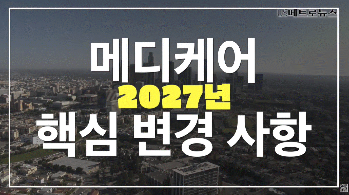 변경 .gif